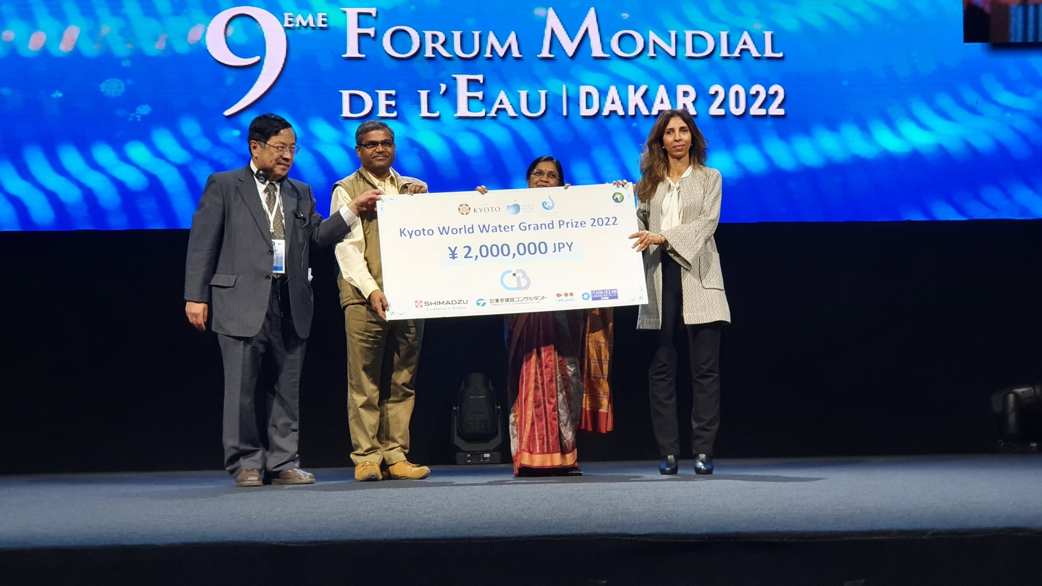 You are currently viewing Pragati remporte le “Kyoto World Water Grand Prize 2022”