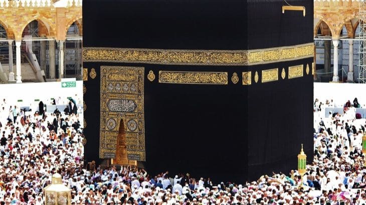 You are currently viewing Pèlerinage à la Mecque : l’Arabie Saoudite baisse les quotas