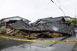 Read more about the article Séisme de magnitude 6.2 au nord du Japon, pas d’alerte tsunami