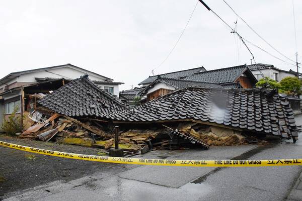 You are currently viewing Séisme de magnitude 6.2 au nord du Japon, pas d’alerte tsunami