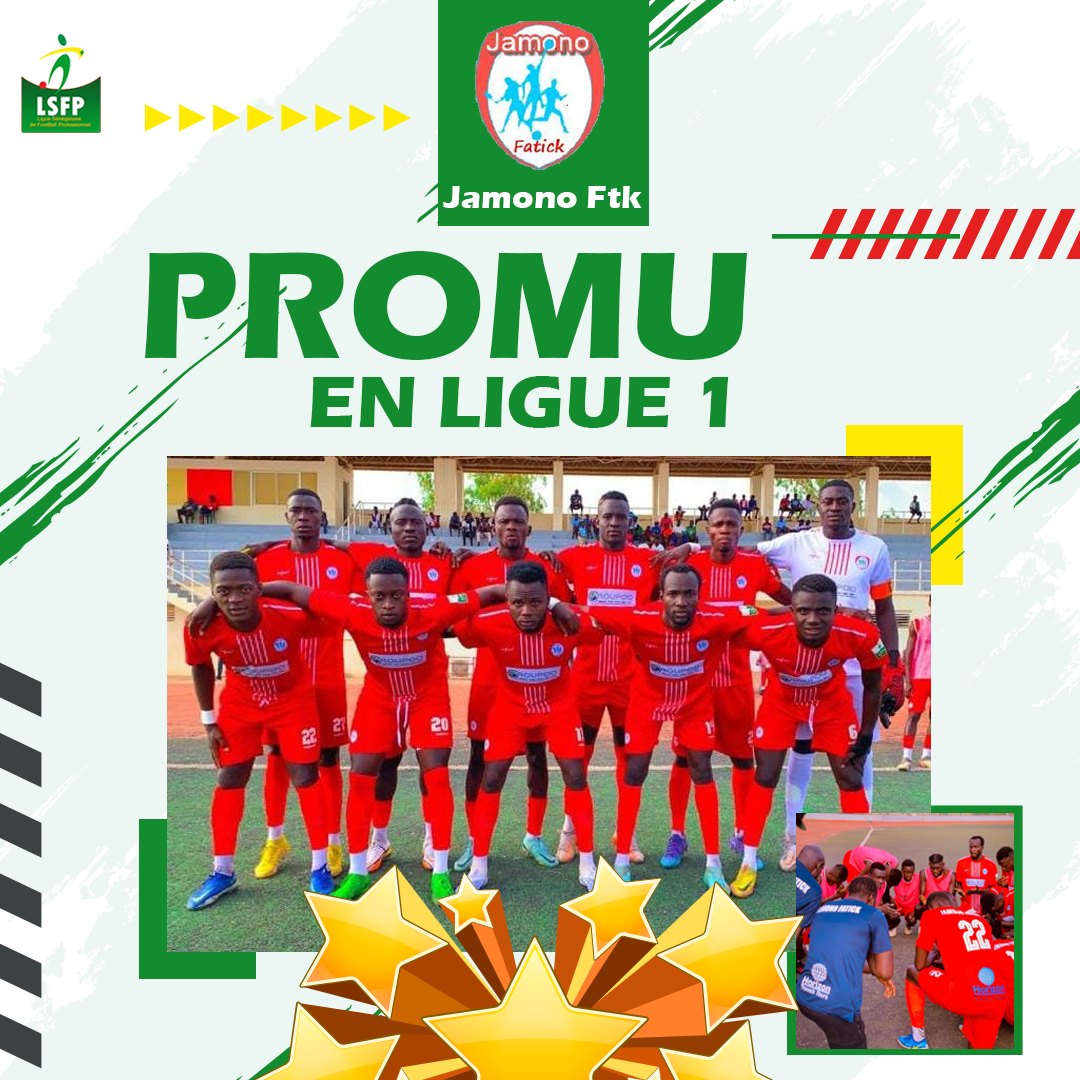 You are currently viewing Football : Jamono Fatick et US Ouakam promus en Ligue 1