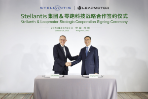 Lire la suite à propos de l’article Stellantis devient actionnaire stratégique de Leapmotor avec un investissement de 1,5 milliard d’euros et développera l’activité internationale des véhicules électriques Leapmotor