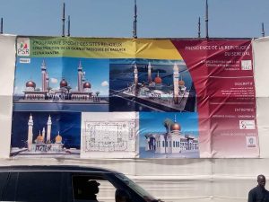 Lire la suite à propos de l’article Grande mosquée de Kaolack : l’association Jamyatou Ikhwani Çafa fait l’état des lieux