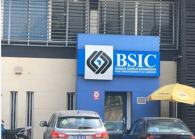 You are currently viewing BSIC des Parcelles Assainies : 469,4 millions de FCfa volés, le chef d’agence et trois agents tombent