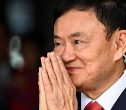 Lire la suite à propos de l’article Thaïlande : Thaksin Shinawatra va être libéré de prison dimanche 18 février